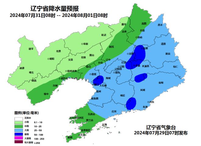 辽宁,历史底蕴与现代风采的交织融合